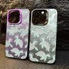 Cute Turtle Matte Hard Case for iPhone 16 15 14 13 12 11 Pro Max XS X XR Plus  Anti-Scratch, Shockproof, Slim Fit Trendy Cover