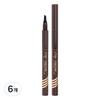 Liphip 4-Punkt Unschuldiger Augenbrauen-Tattoo-Stift 0,8 g, 01 Dunkelbraun, 6 Stück