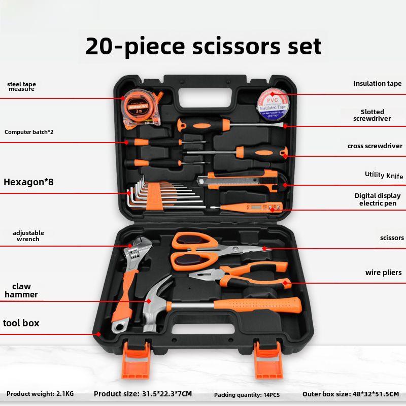 Ensemble d'outils électriques multifonctionnels Solunde