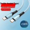 240W Fast Charging Braided Dual Type-C Cable for Apple, Huawei, Honor Phones