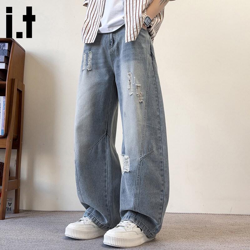 CHOCOOLATEit Men's Loose Distressed Wide-Leg Jeans