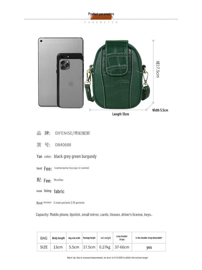 Women's Trendy Genuine Leather Crossbody Phone Handbag - Winter 2025 Collection