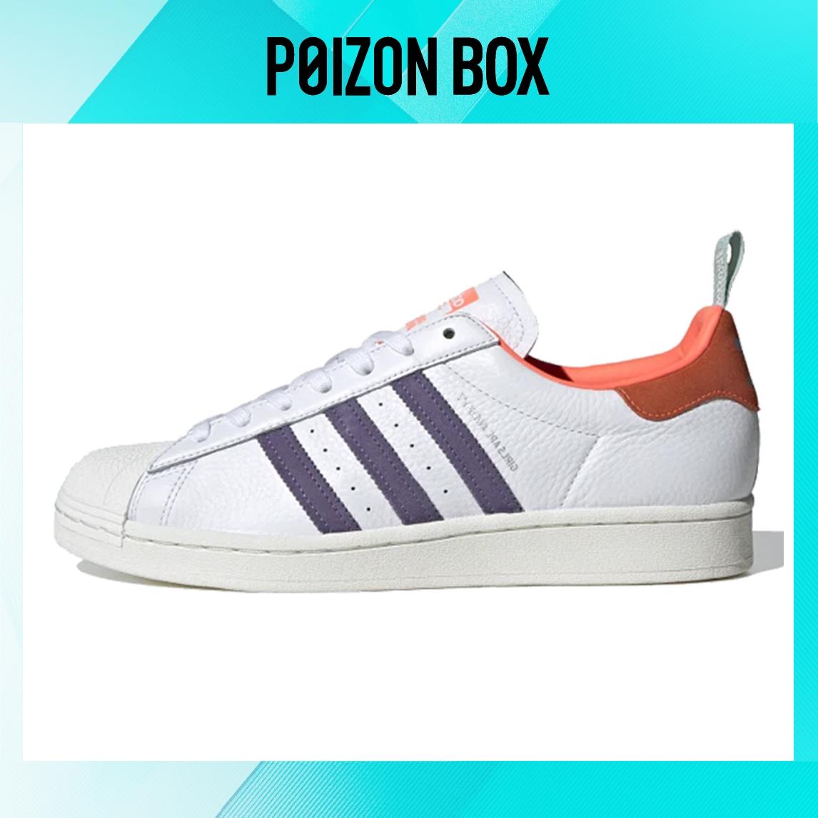

кроссовки adidas originals Superstar Skate shoes Unisex FW8087