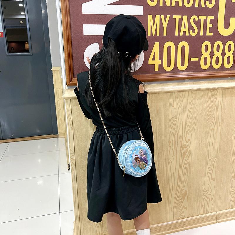 Kids Mini Pu Princess Backpack With Glitter Flap For Daily Use