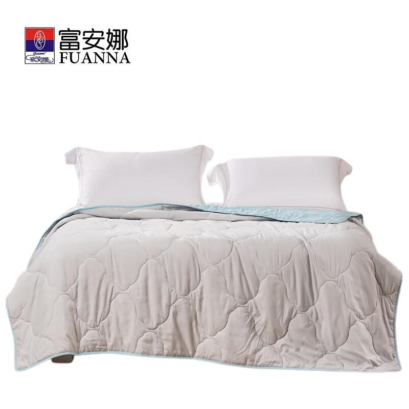 

Fuanna Pure Soft Summer Quilt