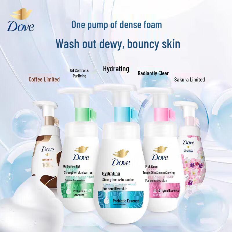 Dove Feuchtigkeitsspendender Gesichtsreinigungsschaum