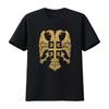 NEW LIMITED EDITION Serbian Double Headed Eagle Coat Of Arms T Shirt for Men Vintage Washed Graphic Comfortable Soft Breathable