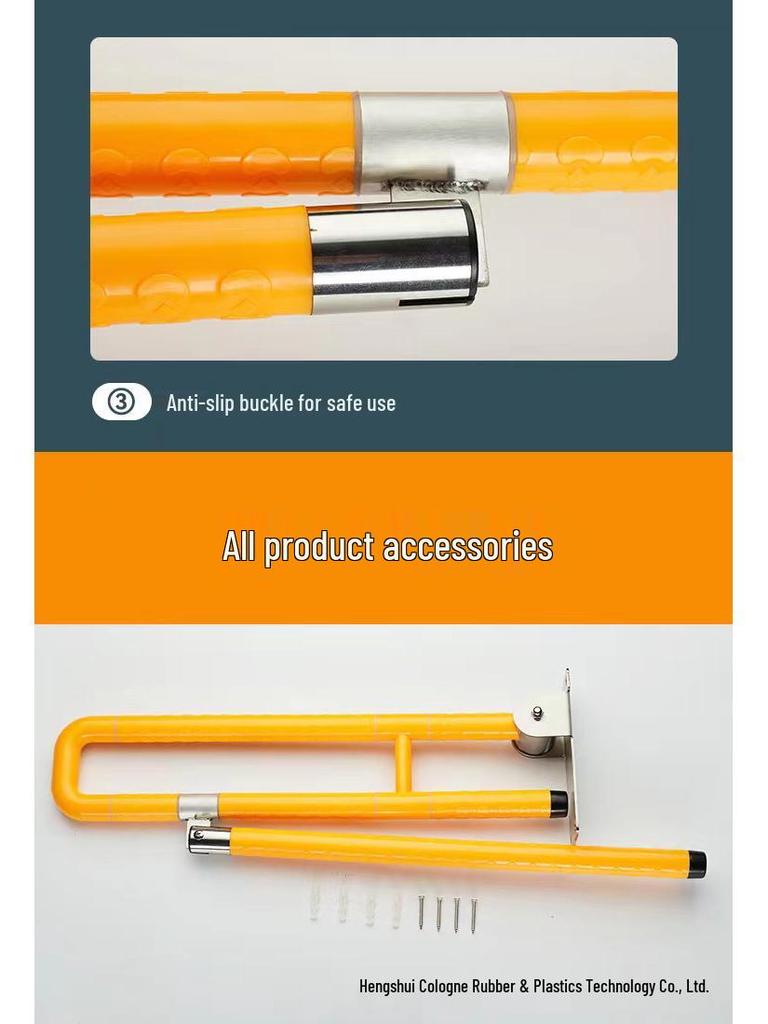 Foldable Safety Handrail for Barrier-Free Toilet - Elderly & Disabled Support