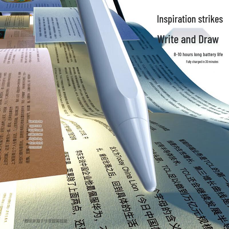 Upgraded Stylus Pen with Digital Display & Magnetic Adsorption for Tablets