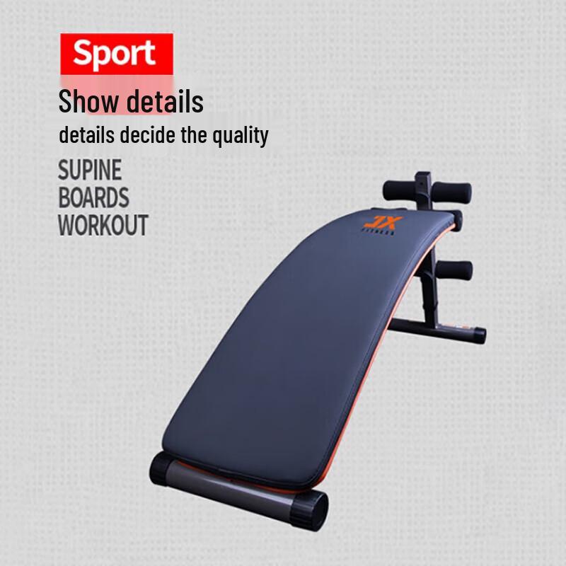 Junxia JX-750 Multi-functional Abdominal Board