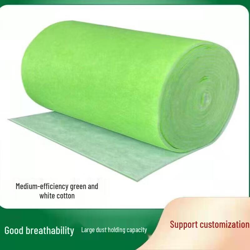 JPHZNB Paint Booth Filter Media