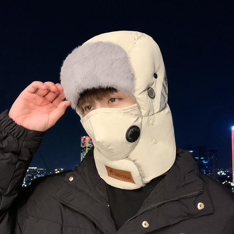 Unisex Winter Lei Feng Hat with Cycling Face Mask & Ear Muffs - Windproof, Cold-Proof for Outdoor Activities