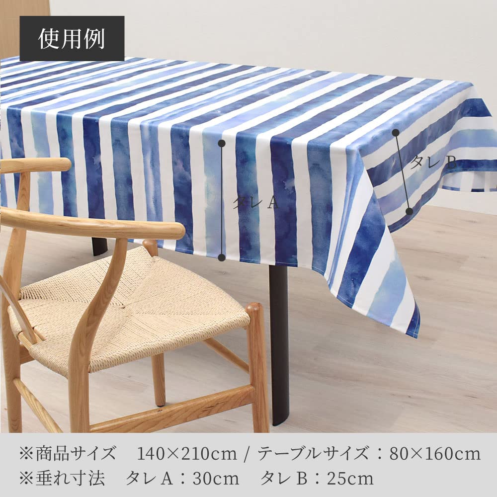 STYLE Decor Waterproof Laminated Vinyl Tablecloth, Nordic Style, 140cm x 210cm, Navy Blue, W4802720