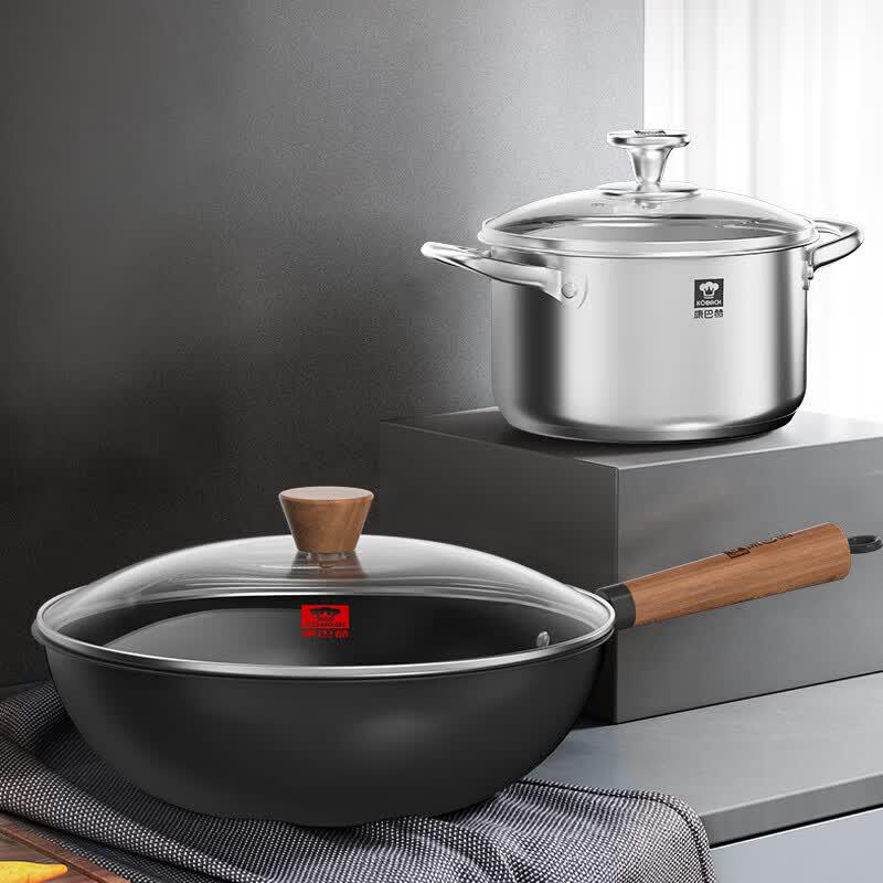 KOBACH Premium 2-Piece Cookware Set