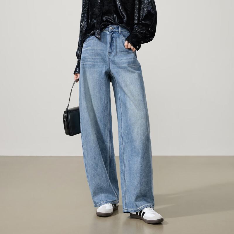 ESE-Y 2026 Spring High-Waist Curved Wide-Leg Denim Jeans