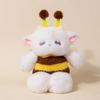 Cartoon Cute Running Bee Bear Sheep Kitten Doll Plush Toy Doll Children Pillow Gift Doll