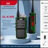 Deli DL-K-888 Professional Long Range Walkie Talkie (CN Version)