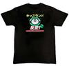 The Weeknd KISS LAND Tour Graphic Print Mens T-Shirt