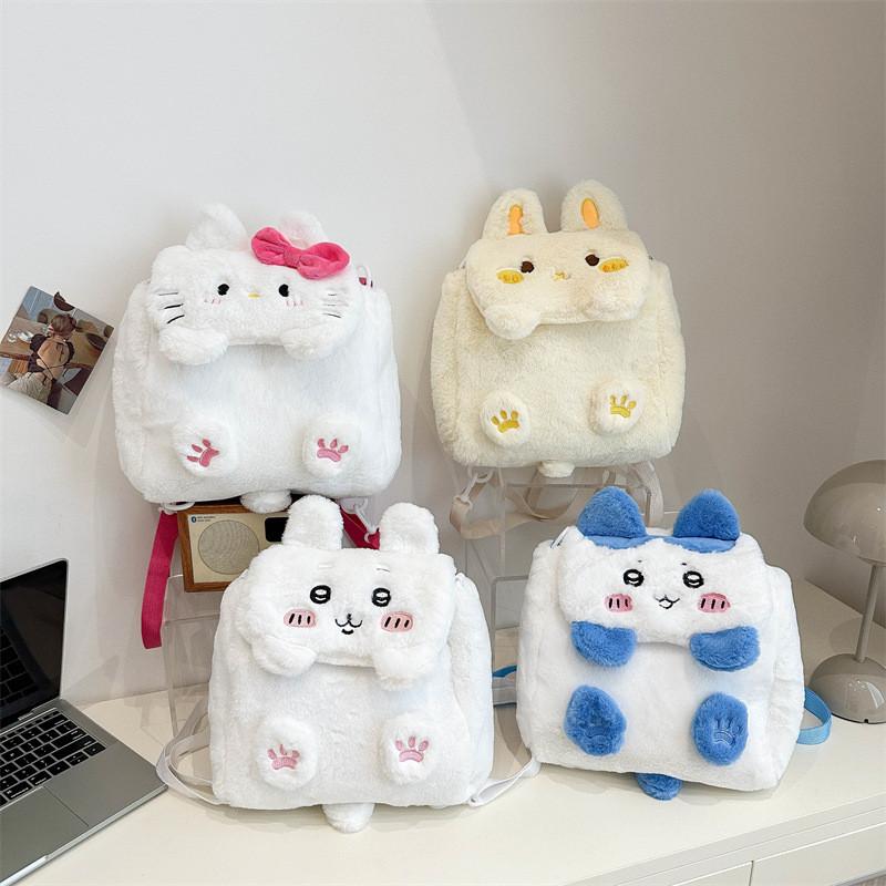 Adorable Plush Bear Backpack Students Filling Stylish Versatility For Daily Use
