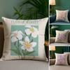 Flower Market Pretty Pillow Case Plush Fabric Soft Double Sided Print Sofa Cushion Cover Throw Pillow Covers