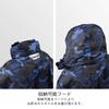 Motorcycle Rainwear Breather Rainwear Fiart 755 Rain Gear Raincoat Waterproof Olive L [KOMINE] RK-539 03-539 Men's