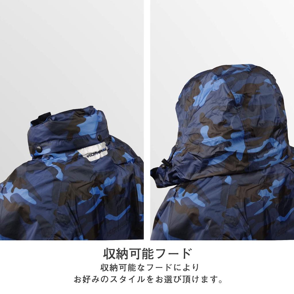 Motorcycle Rainwear Breather Rainwear Fiart 755 Rain Gear Raincoat Waterproof Olive L [KOMINE] RK-539 03-539 Men's
