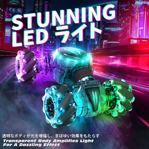 Tecnock RC Car, Gesture Control, Stunt Car for Kids, Double-Sided Driving, 360 Rotation, 4WD Off-Road, LED Lights, 4WD, USB Charging, Remote Control