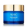 AHC Premier B5 Cream Intensive Hydrating Panthenol Moisture Face Cream 50ml