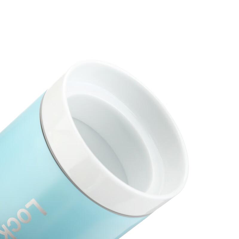 LocknLock 300ML Ceramic Lined Dual-Drink Tumbler