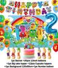 Cartoon Blocked Number Theme Birthday Party Decoration Building Background Plate Cup Balloon Backdrop Photography Prop Kid Gifts