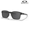 Oakley Oakley Latch SQ Polarized Sunglasses