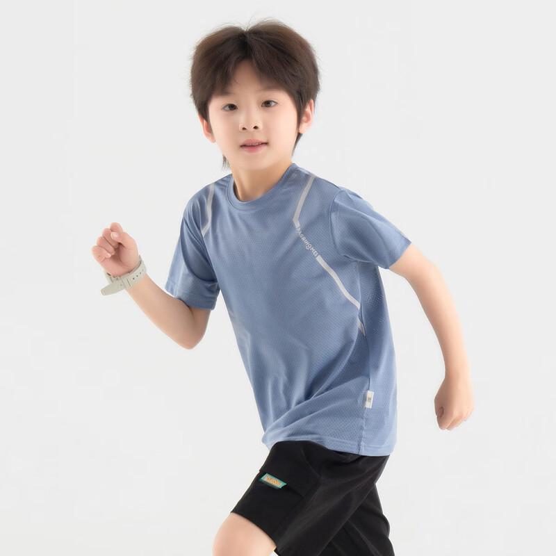 Boys' Breathable Mesh Performance Sports T-Shirt