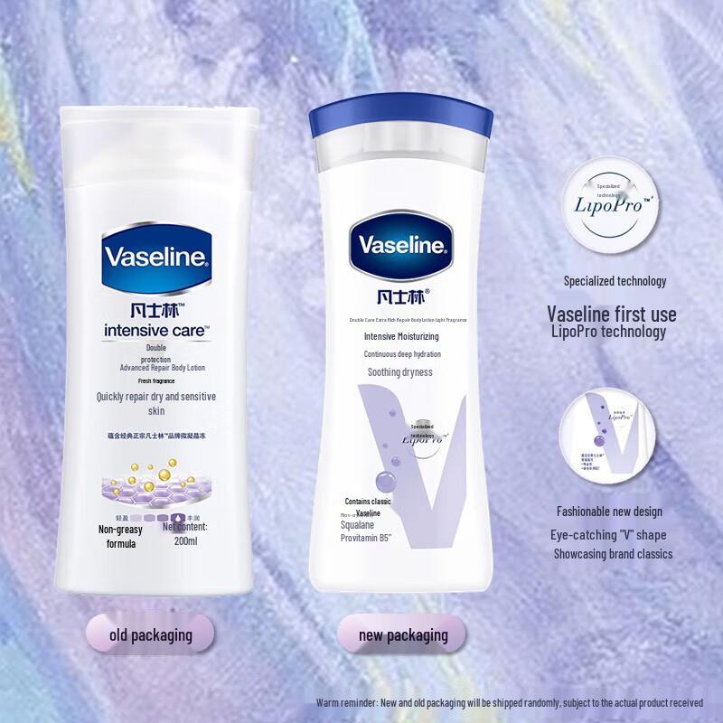 Vaseline Body Lotion Duo Pack: Daily & Intensive Care