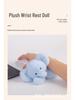 Animal Wrist Support Plush Toy Mouse Pad - Bear, Elephant, Dinosaur Office Ornament