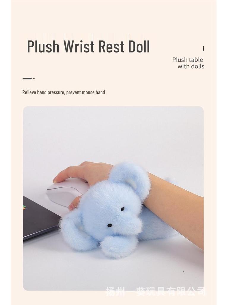 Animal Wrist Support Plush Toy Mouse Pad - Bear, Elephant, Dinosaur Office Ornament