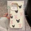 Dog iPhone 14 Pro iPhone 13 phone case, 12/11 Cute Pet 17/16/15 Pro Max shockproof protective case