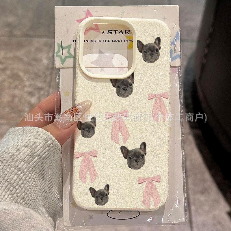 Dog iPhone 14 Pro iPhone 13 phone case, 12/11 Cute Pet 17/16/15 Pro Max shockproof protective case