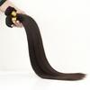 1 Bunch 45528 Inch Unprocessed Straight Hair Extension Peruvian Virgin Wig