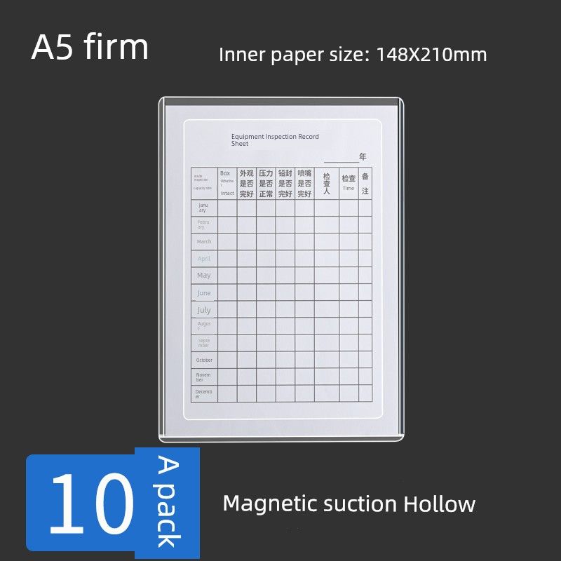 Card Sleeve Magnetic Frame Equipment Spot Check Table Kanban Card Bag Elevator Inspection Record Table Protective Cover Wall Sticking File Storage Bag