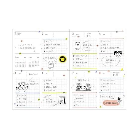 Notebook 2026 Schedule Book Starting December 2025 Weekly Block B6 Exact Size Hardcover Gingham Check Yellow Marks 26WDR-CB03-YE