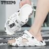 WTEMPO Sandali Estivi da Uomo Fondo Spesso Casual Fondo Morbido Ciabatte Antiscivolo da Interno Scarpe da Trekking alla Moda Scarpe da Spiaggia all'Aperto Mare