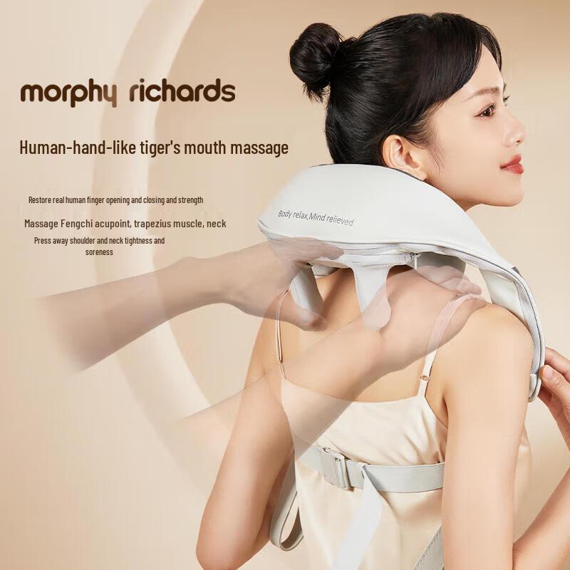 Morphy Shoulder and Neck Massager