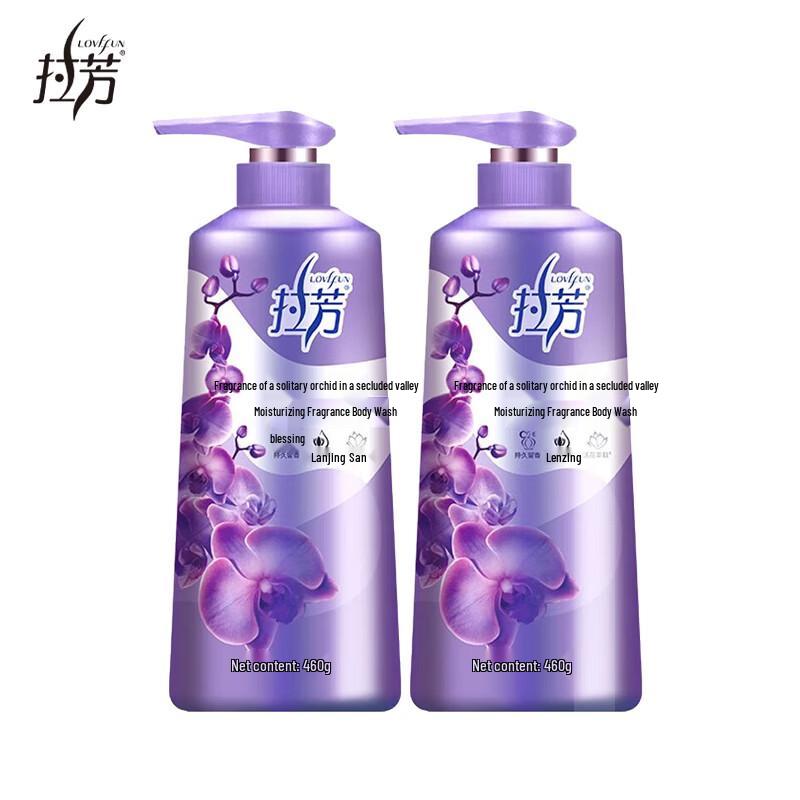 Увлажняющий ароматический гель для душа Lafang - Орхидея долины, двойная упаковка