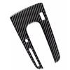 1x Carbon Fiber Console Gear Shift Panel Cover Trim For Honda CR-V CRV 2017-