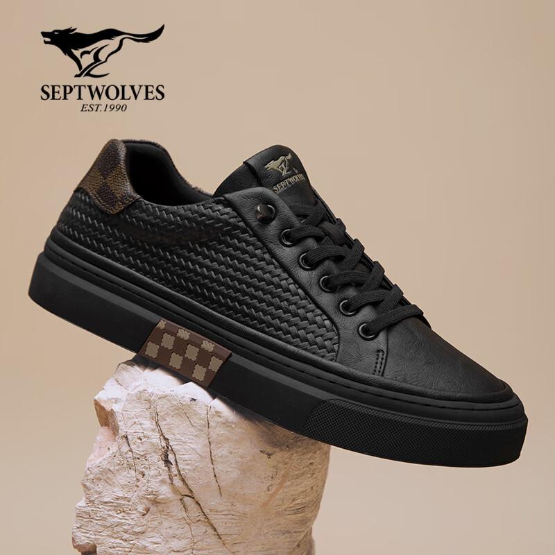 Seven Wolves Men's Slip-on Casual Loafers