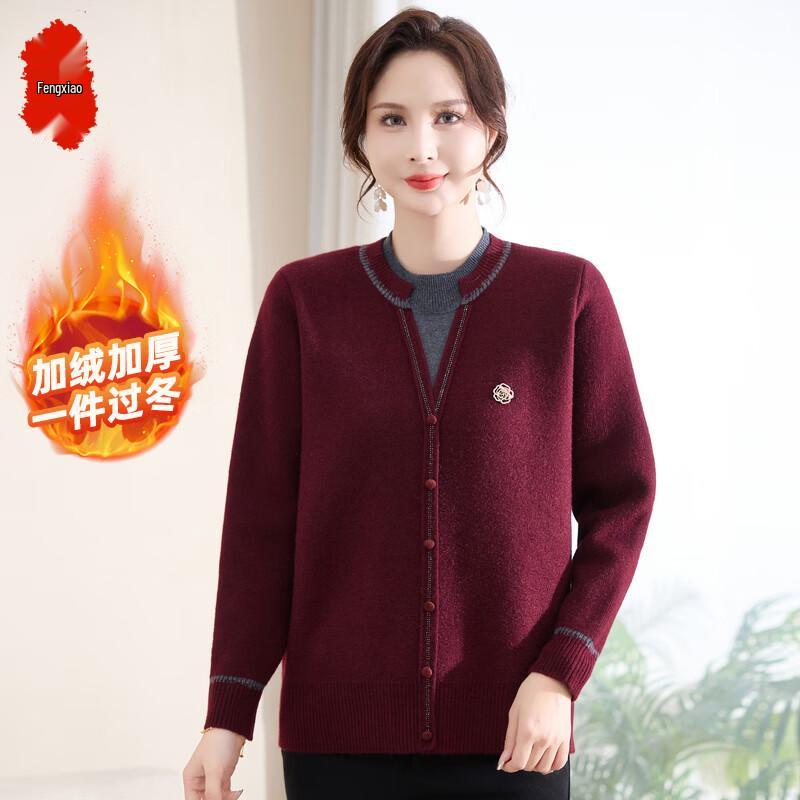 Women s Winter Fleece-Lined Knit Sweater XL