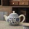Ru Kiln Ceramic Chinese Tea Set