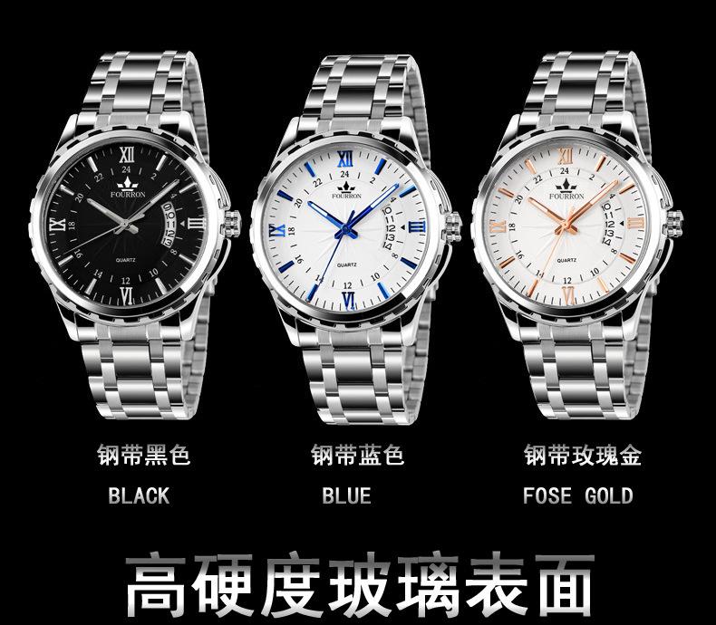 Calendar Luminous Stainless Steel Watch Men'S Quartz Watch Non-Mechanical Waterproof Watch
