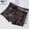 SEPTWOLVES Men's Pure Cotton Antibacterial Boxer Briefs