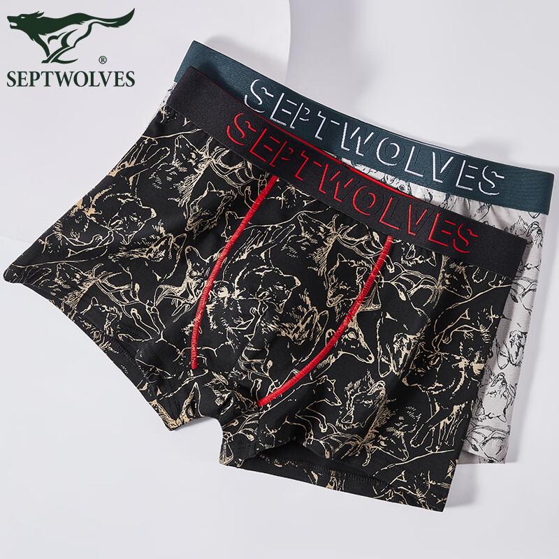 SEPTWOLVES Men's Pure Cotton Antibacterial Boxer Briefs